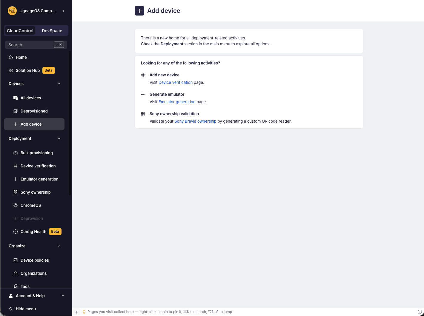 box_add_device