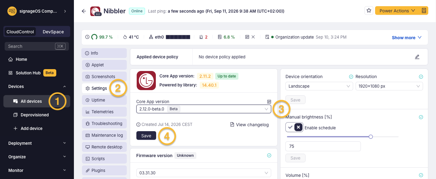 core_app_update