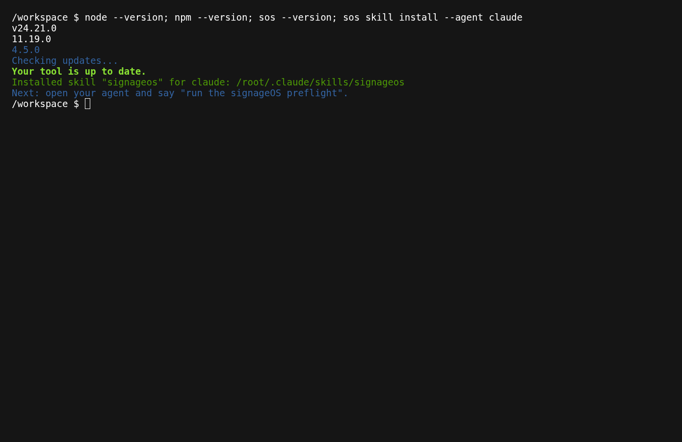 Actual terminal output showing CLI 4.5.0 and installation of the signageos skill for Claude Code.